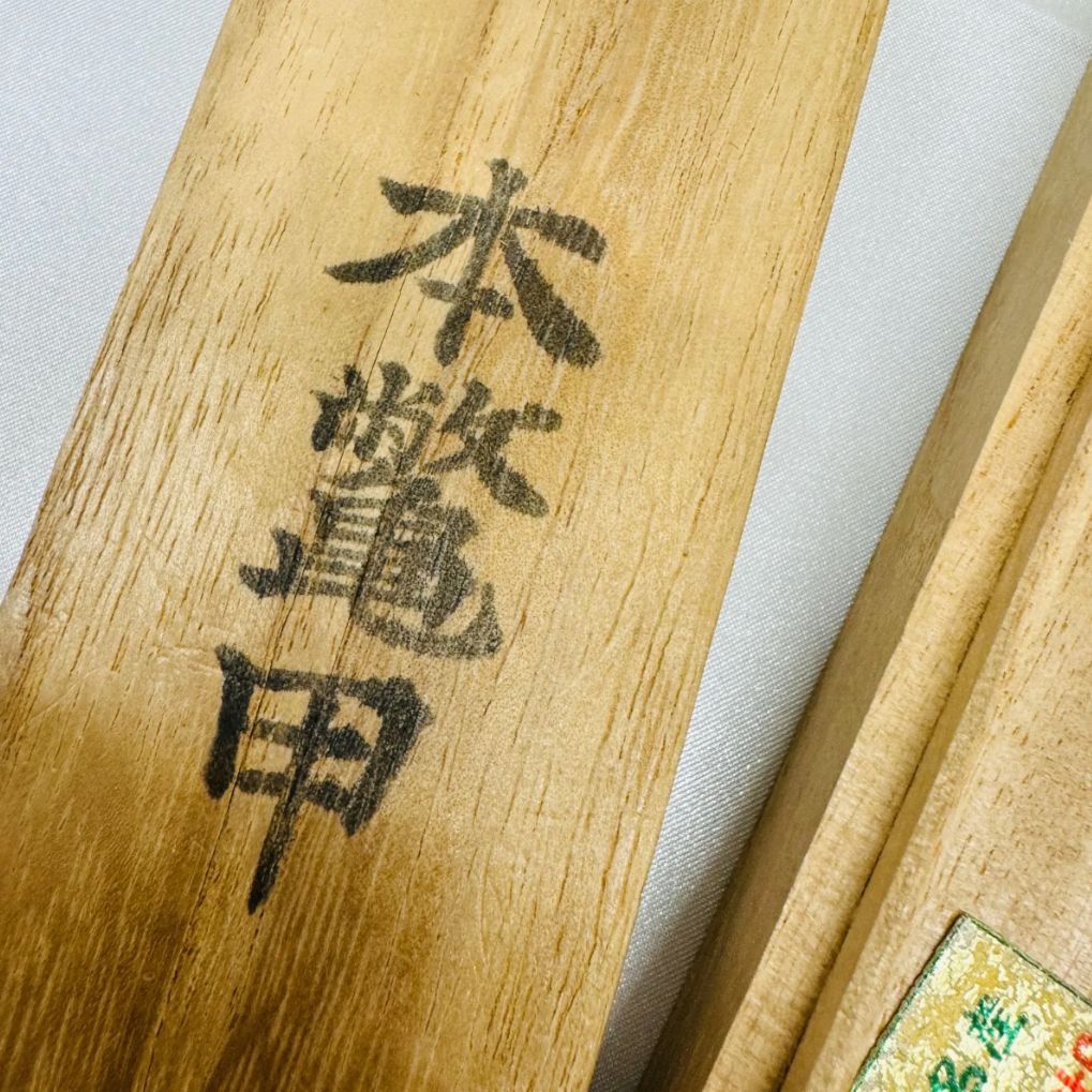 つげ櫛