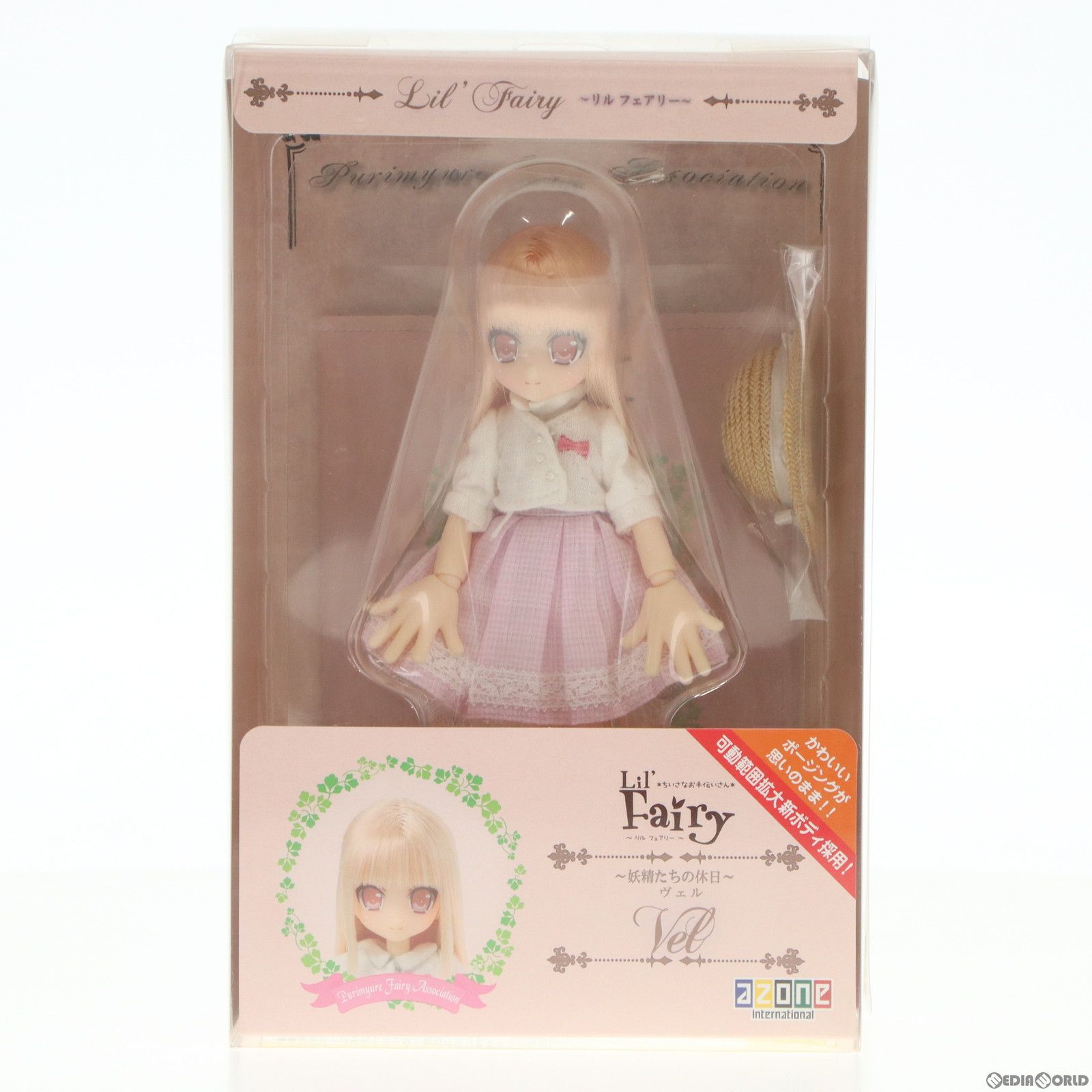 OF一式・リーフレットのみ] 1/12 Lil'Fairy リルフェアリー