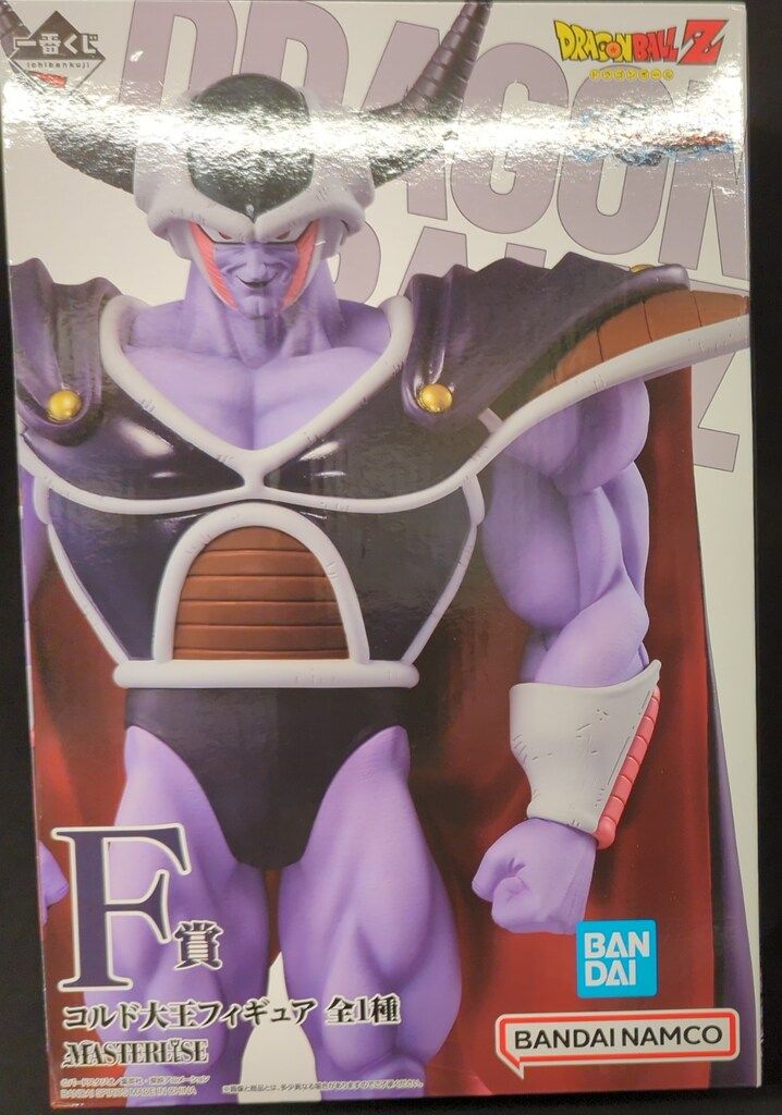 BANDAI SPIRITS 一番くじ ドラゴンボール VSオムニバスグレイト