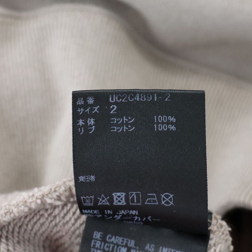 UNDERCOVER (アンダーカバー) 23AW SWEAT FACE TECHNO Satinpatch  