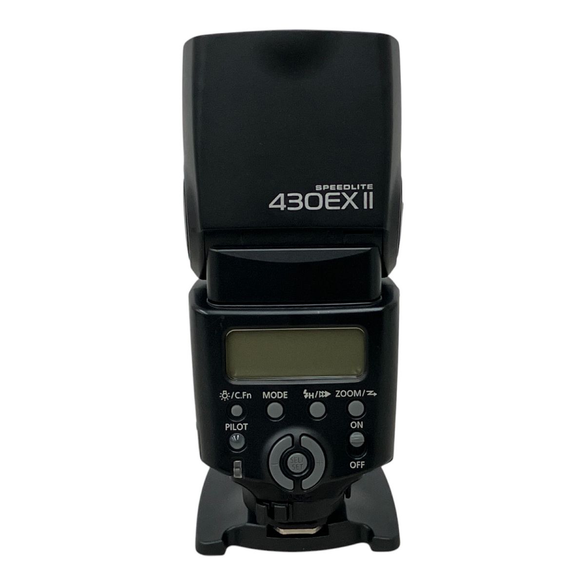 SPEEDLITE