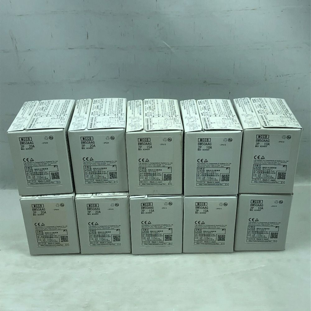 富士電機 工具関連用品 ブレーカー 10個セット BW50AAG