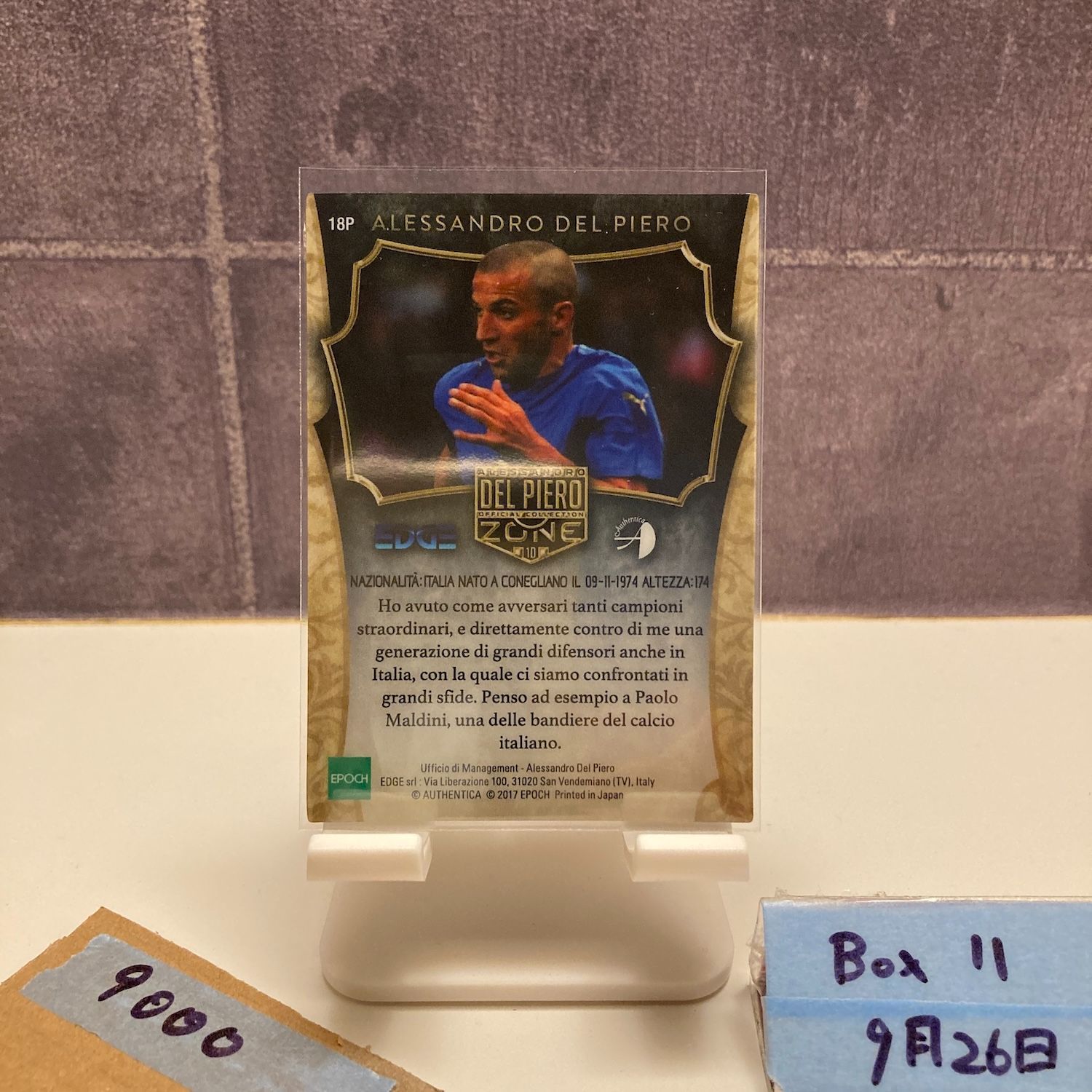 2017 EPOCH アレッサンドロデルピエロ Alessandro Del Piero 13 50 イタリア代表 Del Piero Zone Collection Blue カード