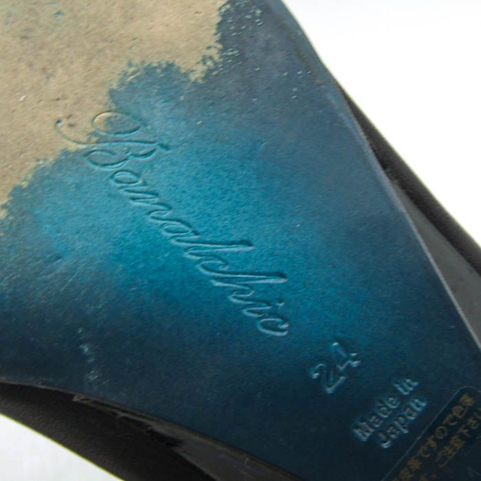 バナルシックビザール パンプス 本革 レザー ブランド シューズ 靴  