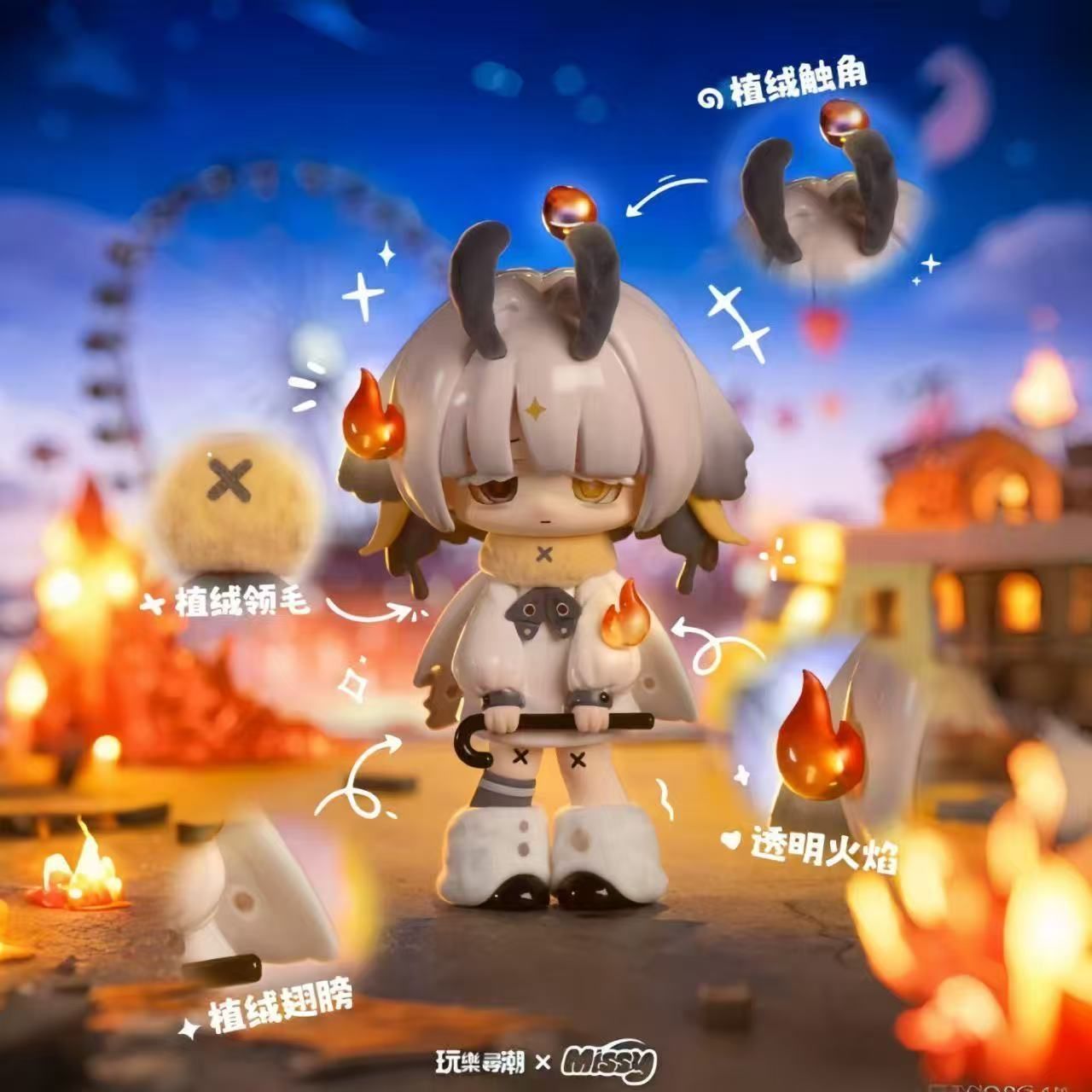 第二弾 アソートボックス