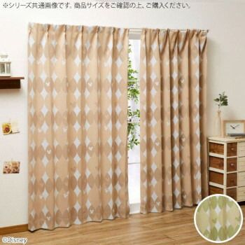 ディズニー ミッキー 北欧風 ドレープカーテン 2枚組 SB-422 100×200cm ブラウン