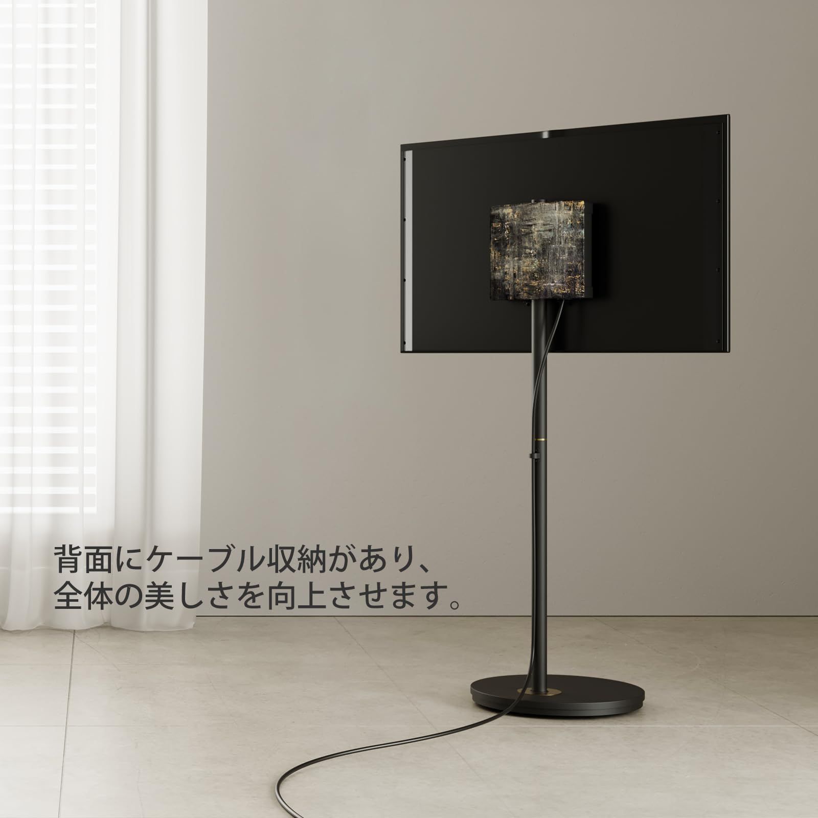 FITUEYES DESIGN テレビスタンド キャスター付き 隠れ式制動 FITUEYES DESIGN テレビスタンド キャスター付き 隠れ式制動 テレビ台