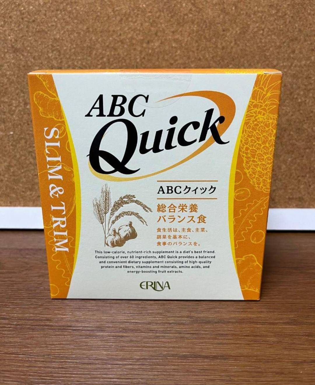 エリナ ABCスリム&トリム 3点セット 新品未開封品 エリナ ABC スリム&トリム 3点セット 新品未開封品 【公式通販】