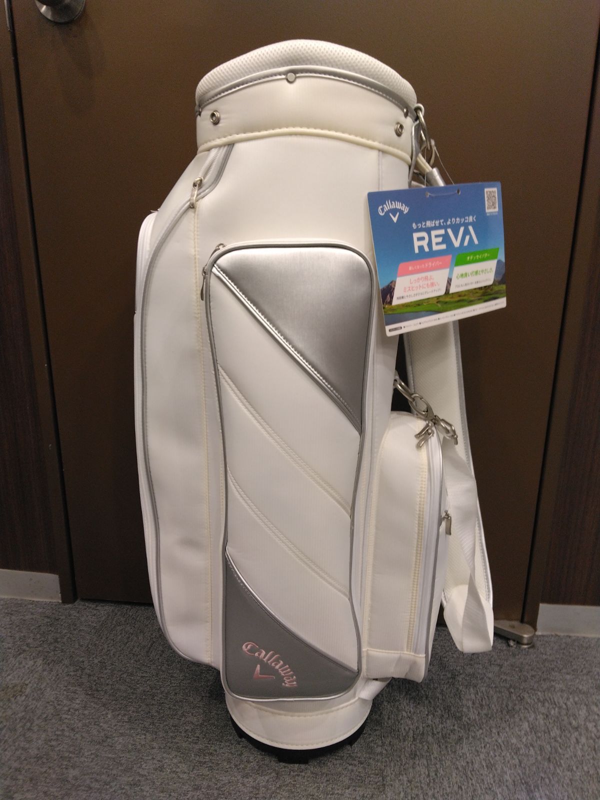 ら*）様 Callaway REVA 未使用品 s-l1200.png