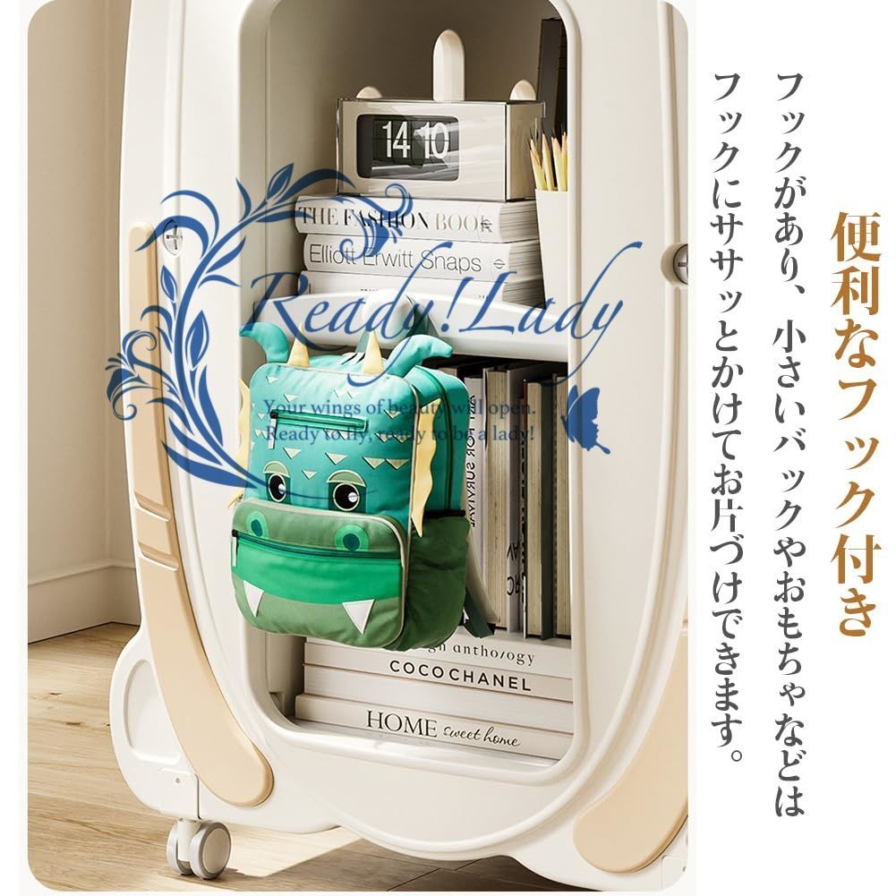 絵本ラック