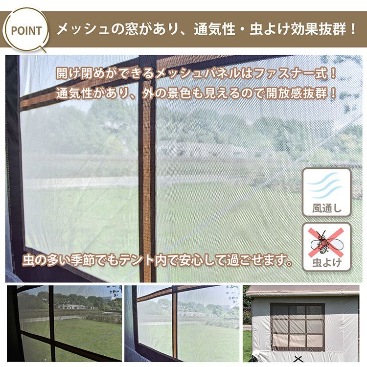 インフレータブル式