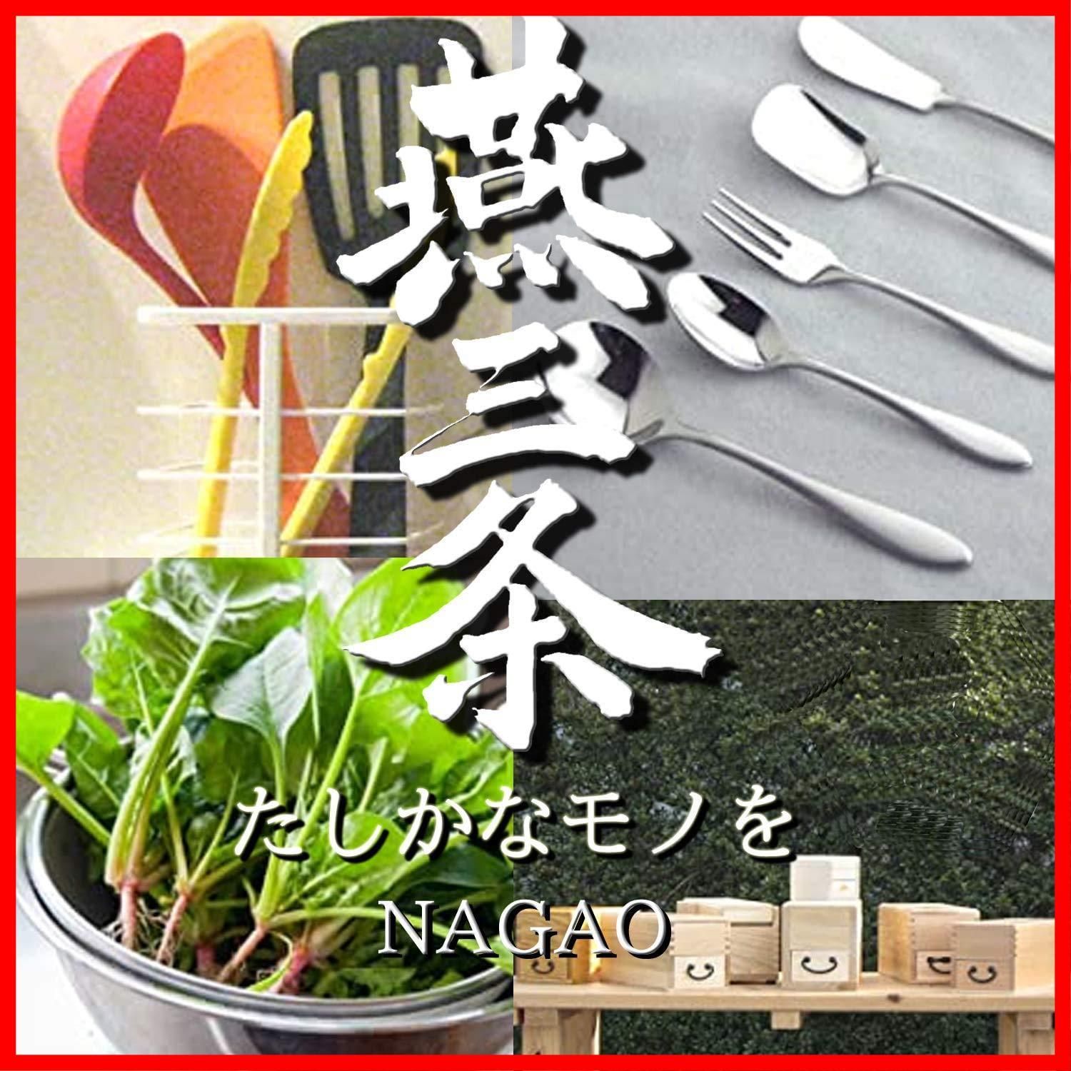 右利き 18-8ステンレス