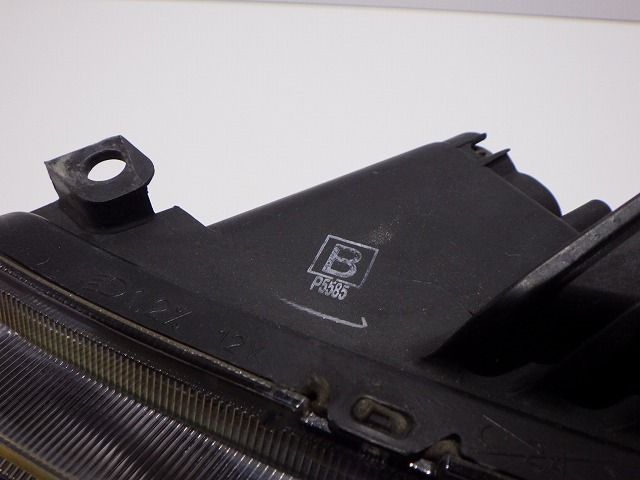 P5585 B