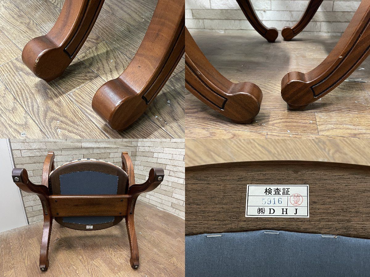 r1052 アメリカ最高峰 ドレクセル ヘリテイジ  ダイニングチェア 2脚 GMFS413A○DREXEL HERITAGE / ドレクセルヘリテイジ FRANCESCA