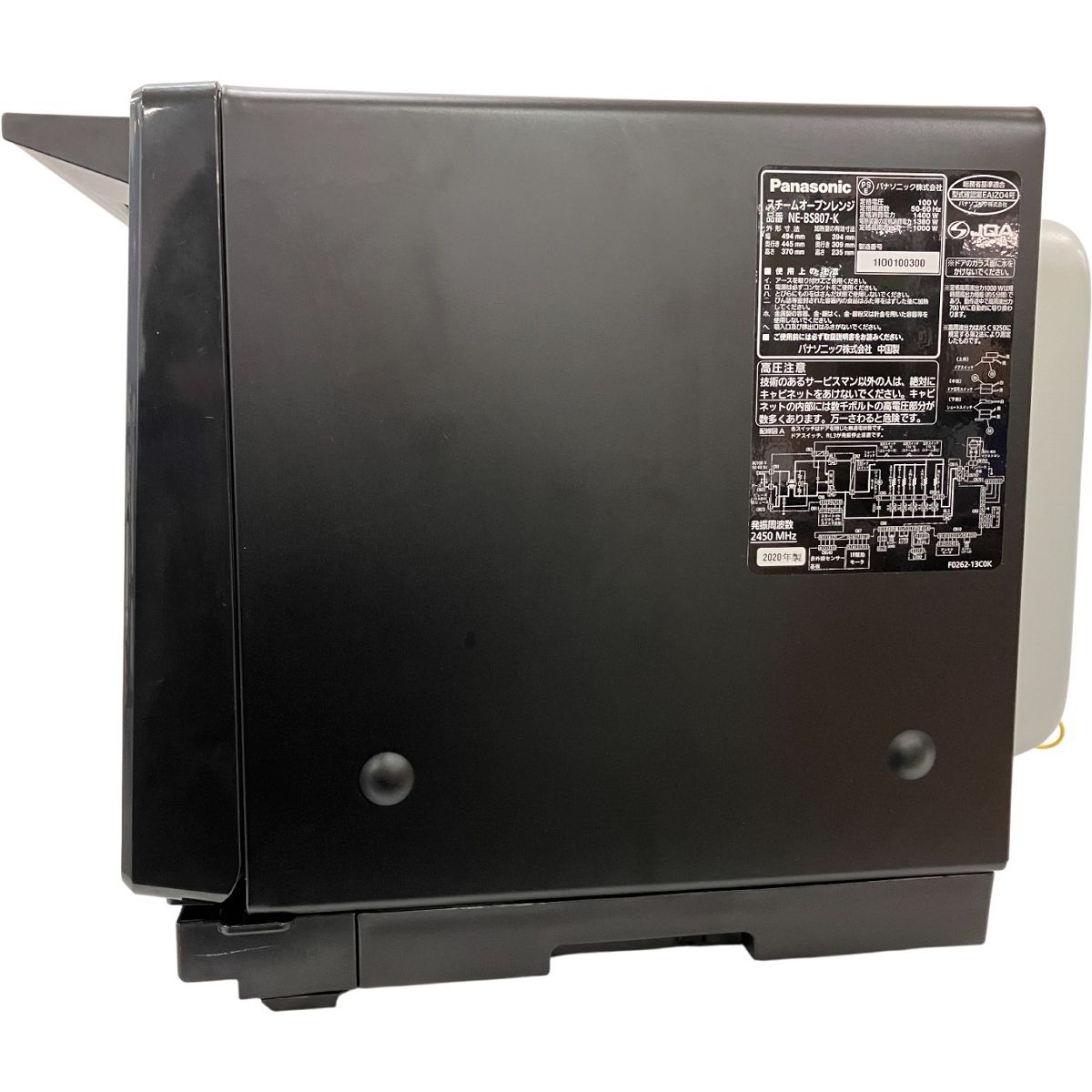 NE-BS807-K オーブンレンジ