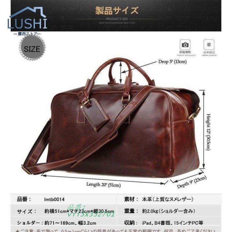 帰省