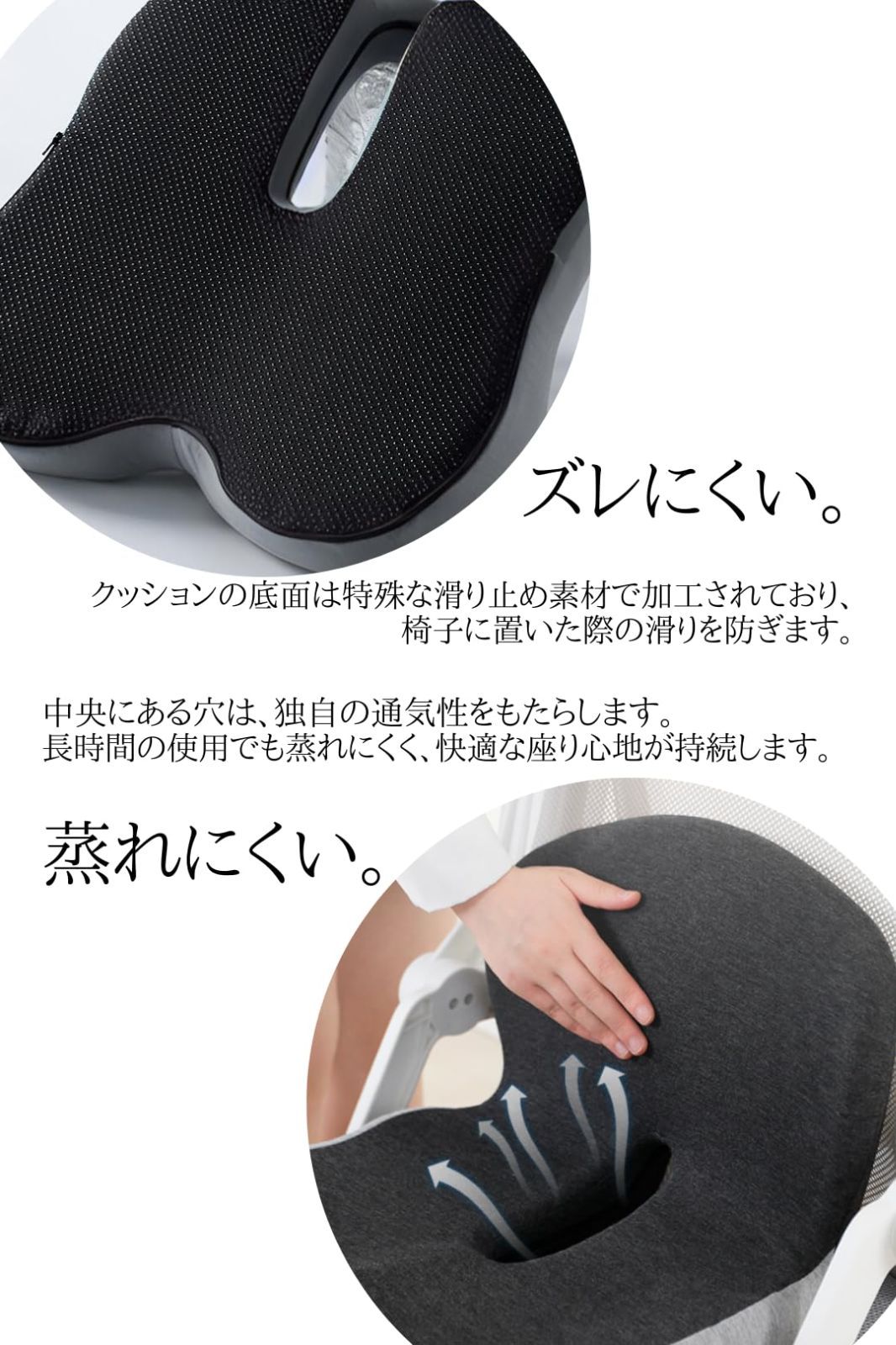 椅子