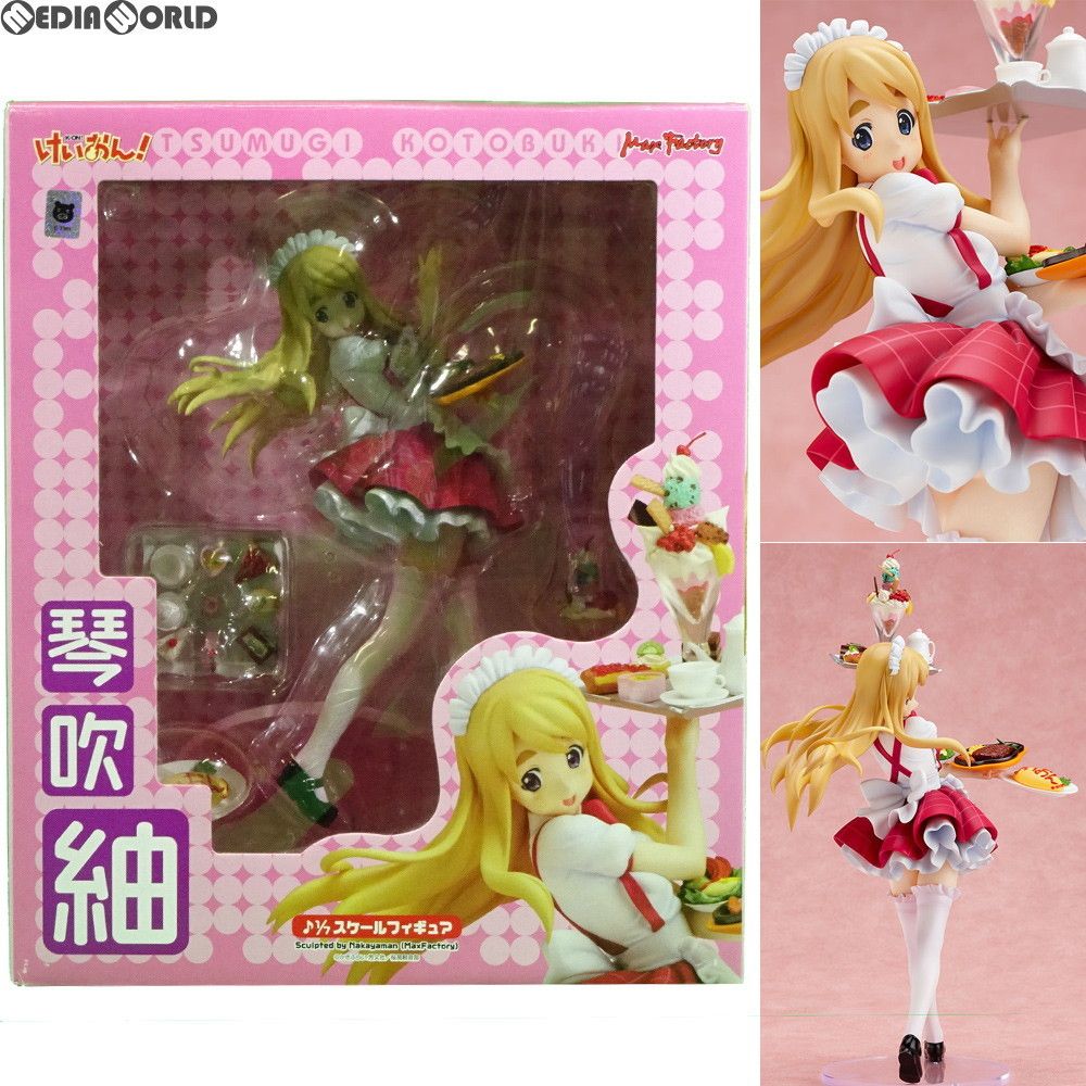琴吹紬(ことぶきつむぎ) けいおん! 1/7 完成品 フィギュア マックスファクトリー