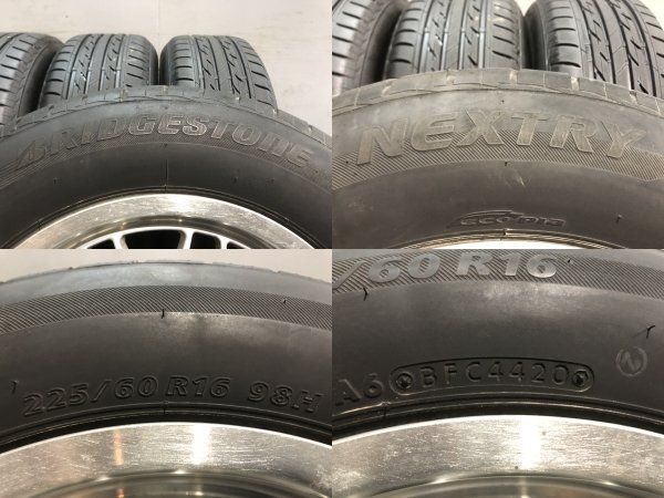 リピ割-100★複数割-200★イエローE65 3点セット&ブルーE70♥️ RD-613 STEEL」および「ECOPIA R680」が日産自動車の「AD」に