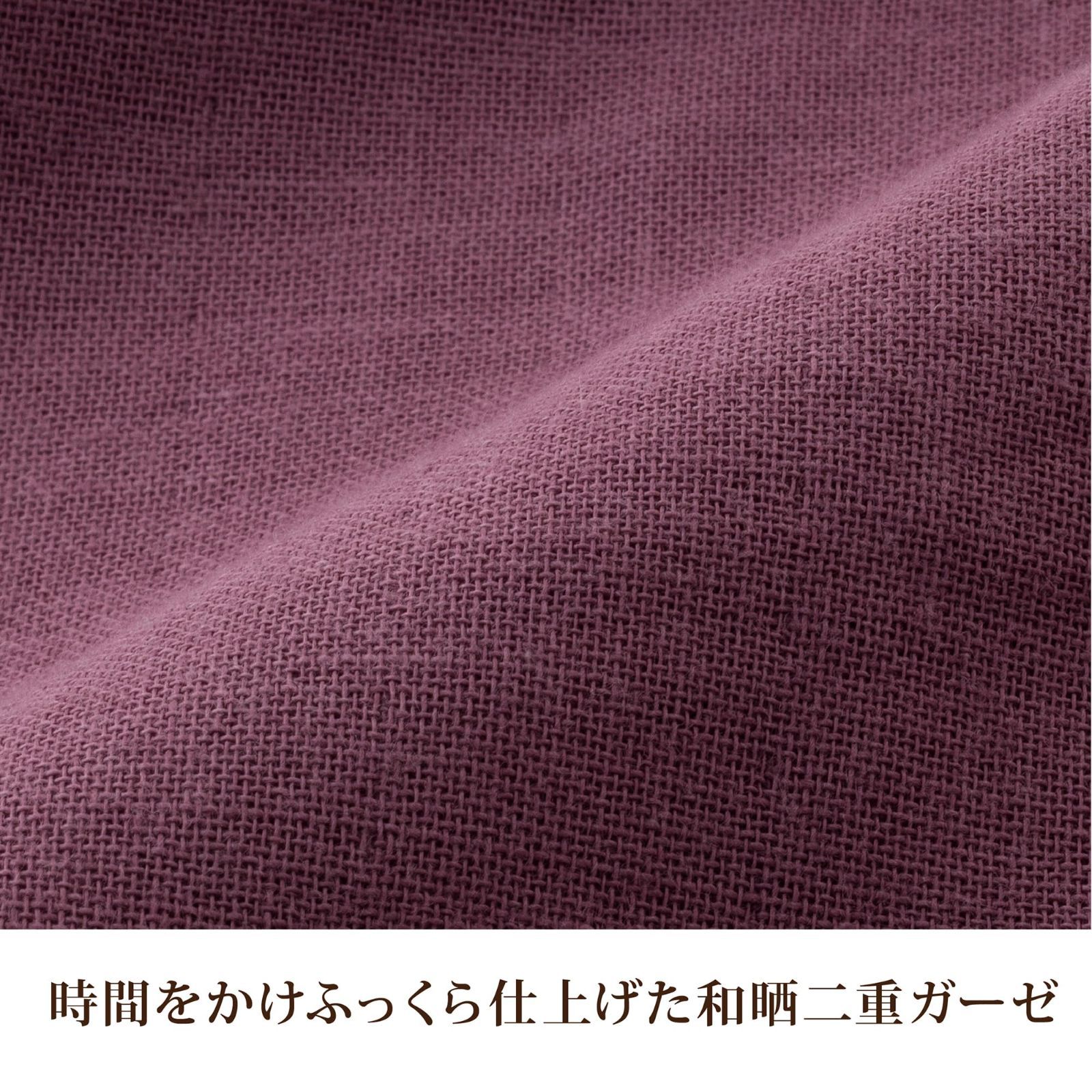 在庫