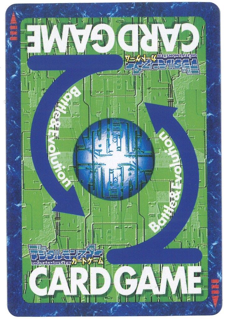 旧デジモンカード メディーバルデュークモン Bx-49 2003年製 2枚セット