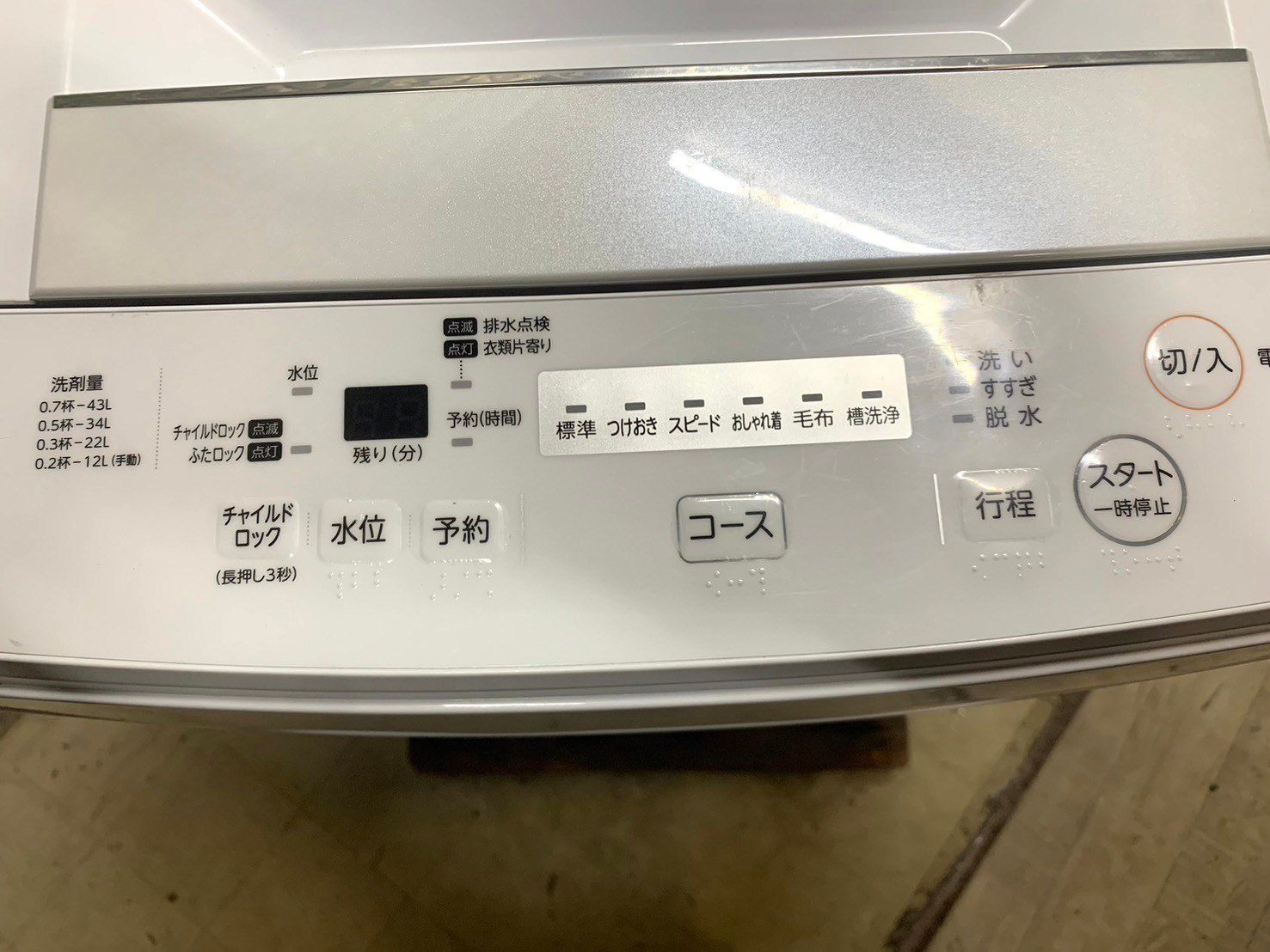 全国送料無料☆3か月保証☆洗濯機☆東芝☆2019年☆4.5㎏☆AW-45M7☆S 