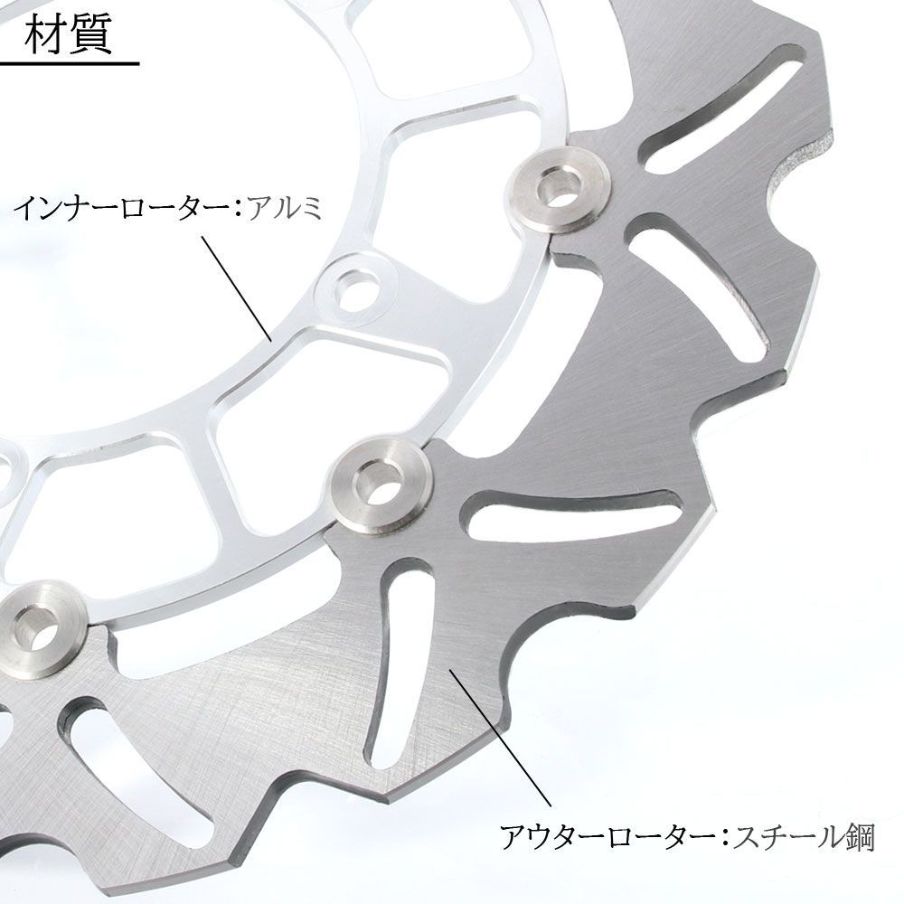 マグザム　ビックローター 約320mm マグザム ビックローター ブレンボ - メルカリ