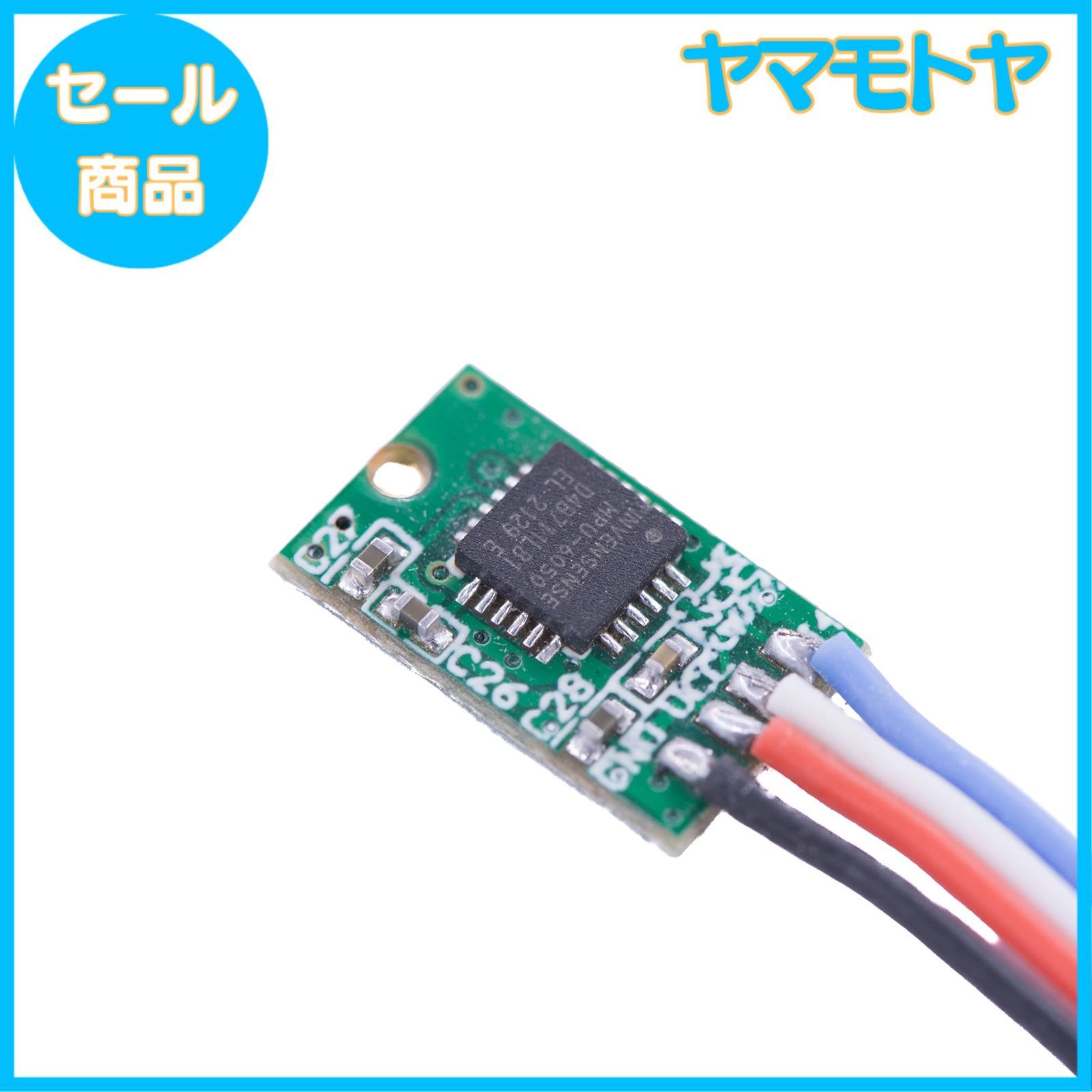 生産終了希少 京商ミニッツ ジャイロユニットセット2.0 MZW446新品未使用 特売】P.D DasMikro 京商 ミニッツ Mini-z 用 ジャイロユニットセット