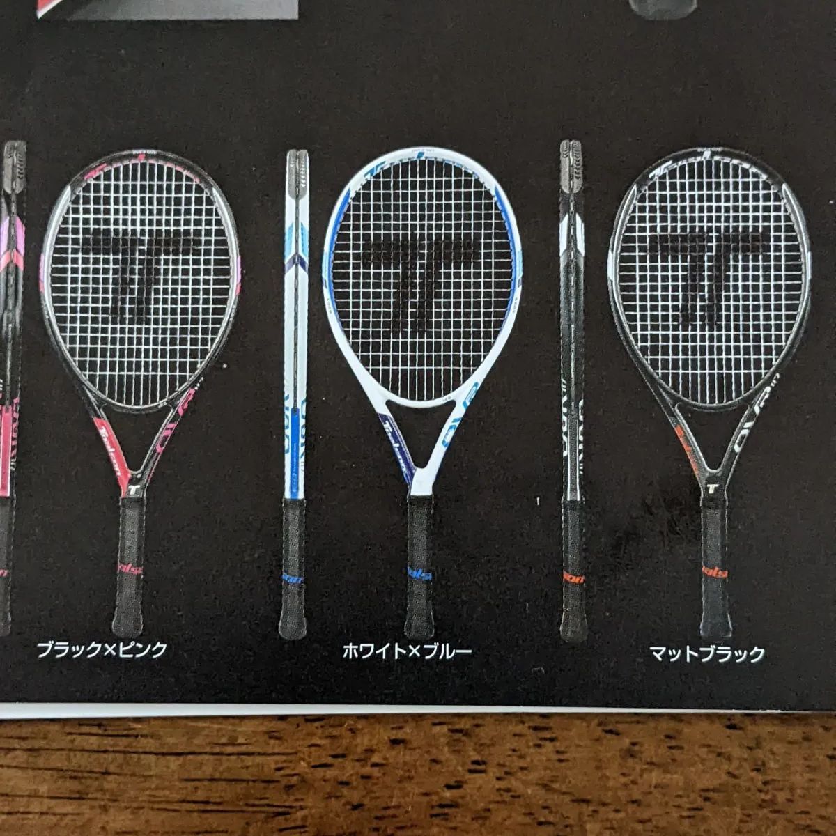 TOALSONテニスラケット OVR117 - メルカリ
