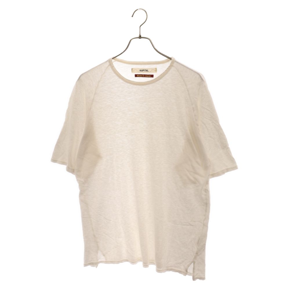 KAPITAL (キャピタル) ボートネック コットンガーゼ 半袖Tシャツ カットソー ホワイト