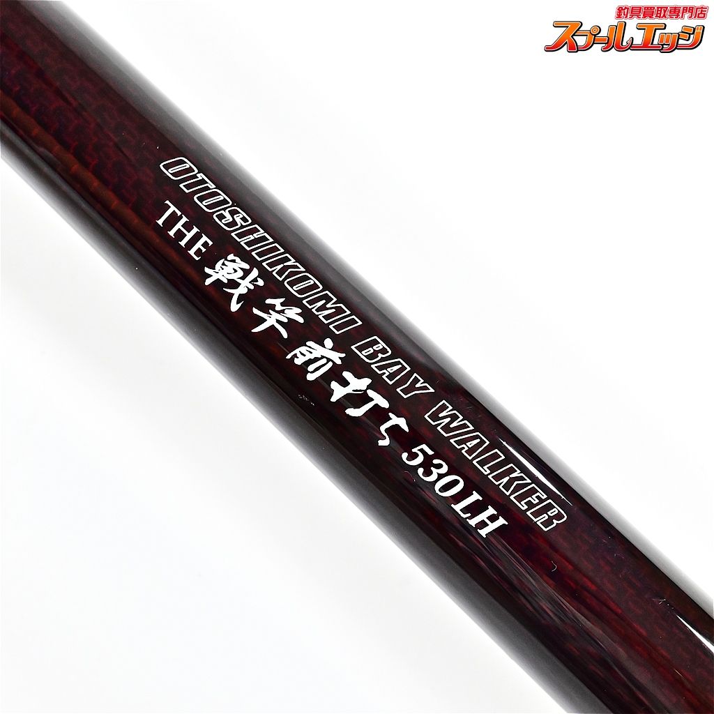 黒鯛工房 BLACKY Amazon | 黒鯛工房(Kurodaikoubou) BLACKY THE戦竿 前打ち 63/73