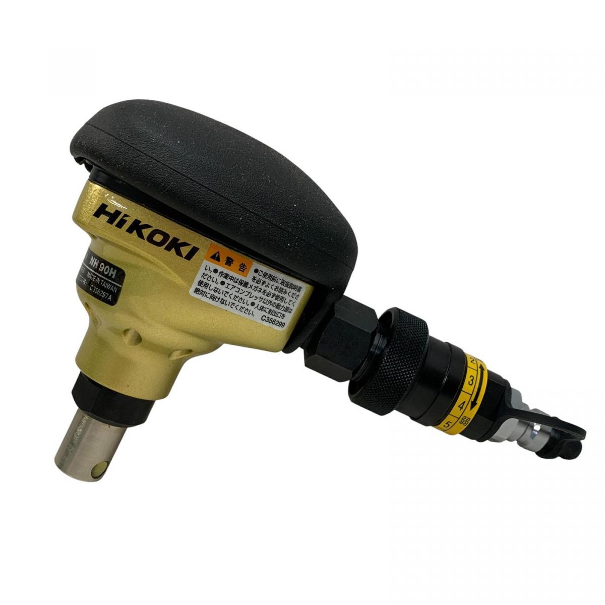 ばら釘打機 高圧