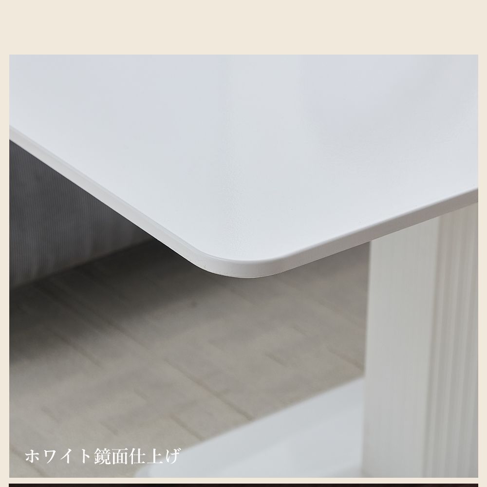 9/1まで限定⭐︎昇降式センターテーブル ホワイト 鏡面仕上げ SHUNOVO 新品 昇降テーブル 100 60cm ガス圧 無段階昇降式テーブル