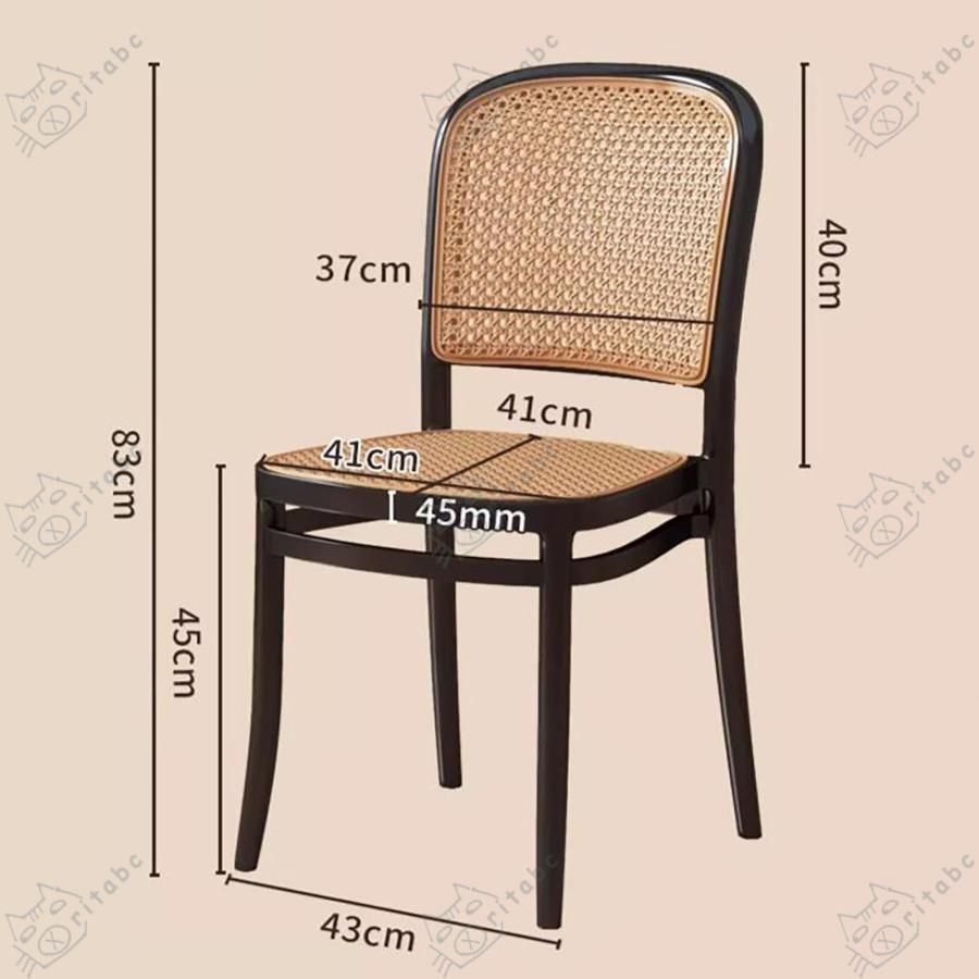 Erinotto ダイニングラタンチェア