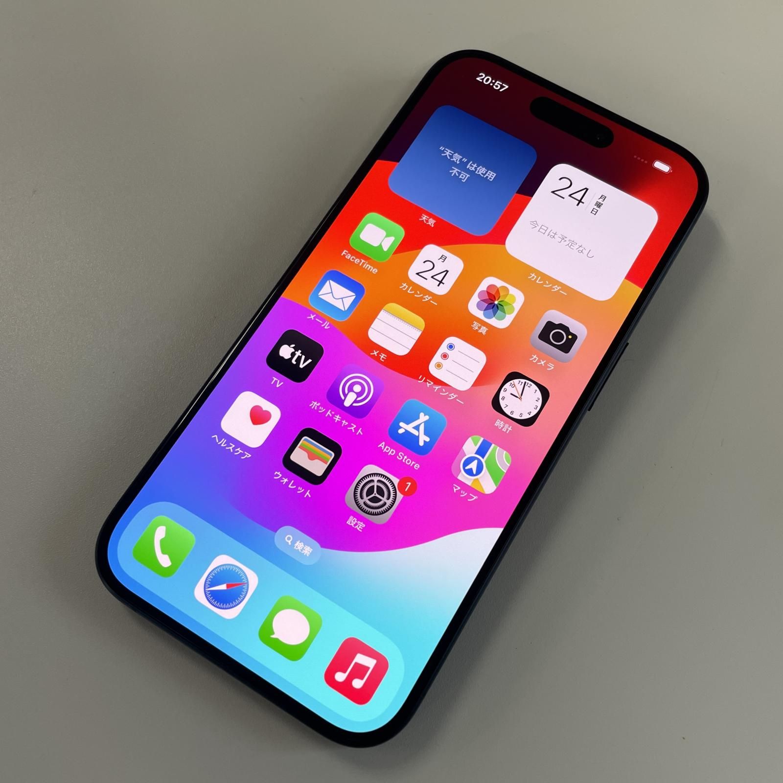 SIMフリー iPhone 15 Pro 128GB ブルーチタニウム