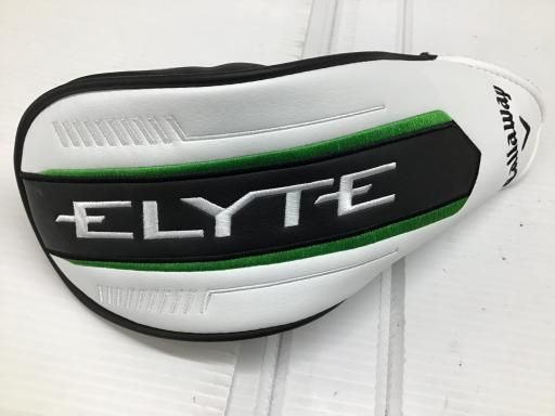 GREEN 50