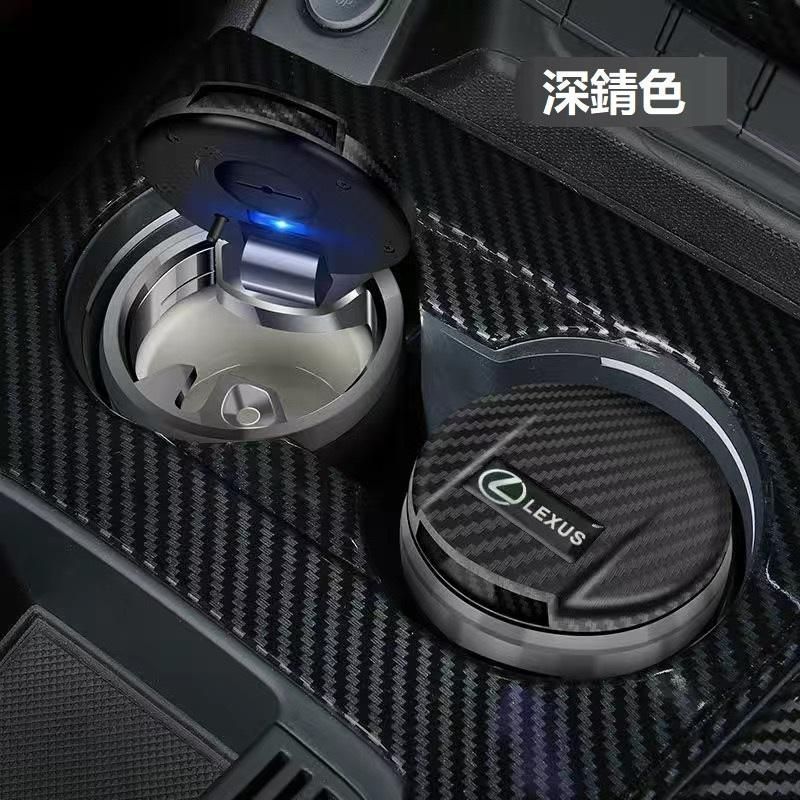【新品未使用】レクサス（LEXUS）深錆色 車用灰皿 LEDライト付き 車載 ポータブル 専用-車のロゴ 臭い漏れ防止 自然消火 蓋