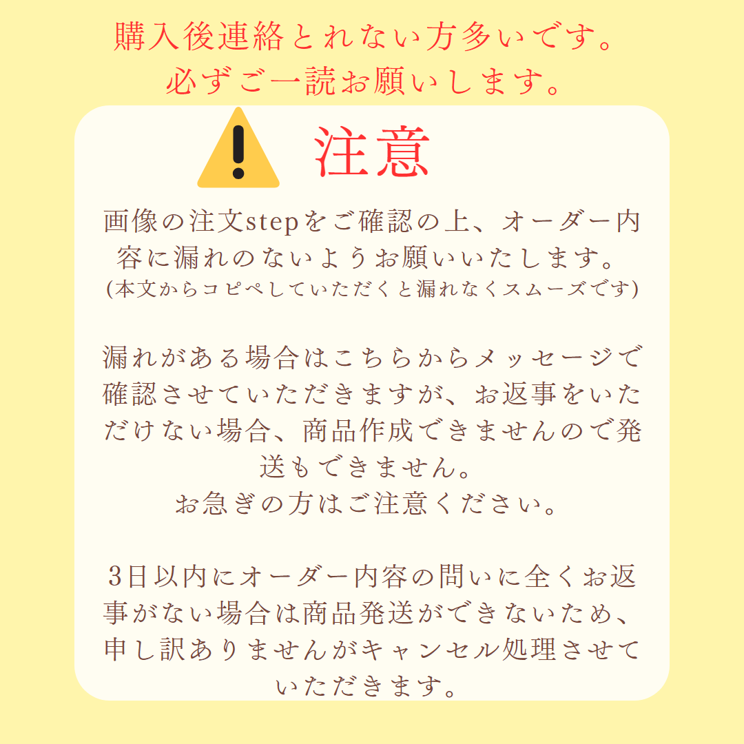 当店の記念日 お得な大容量タイプ お名前シール アイロン不要 i9tmg.com.br