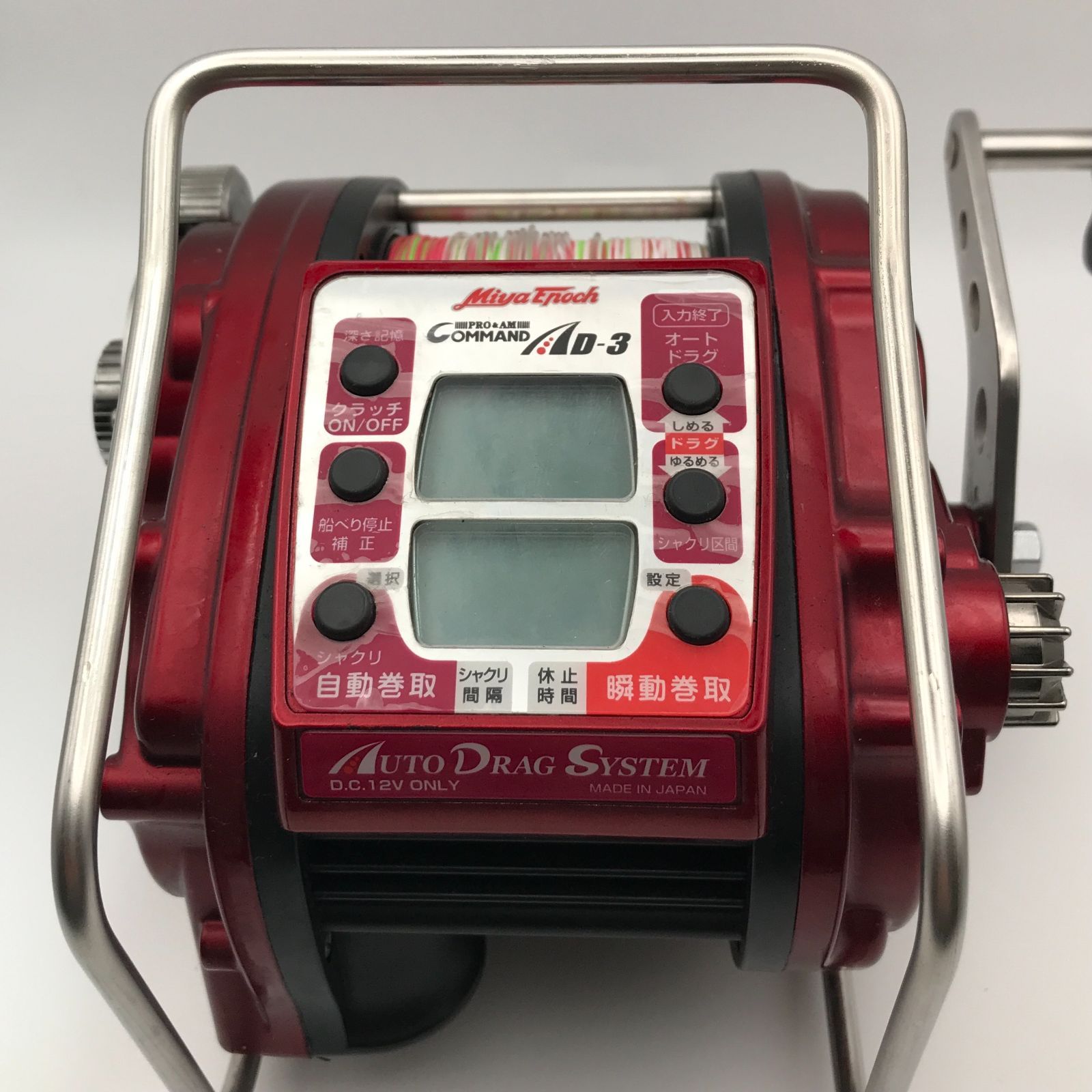 併売/城東73-104】Miya Epoch ミヤエポック コマンド AD-3 電動リール