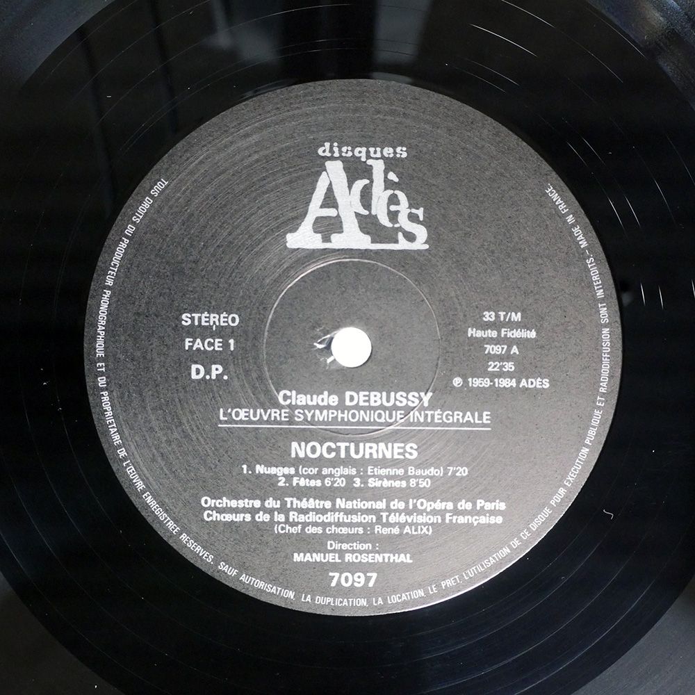 フランス盤 WALTER WILHELM GIESEKING/L'UVRE SYMPHONIQUE