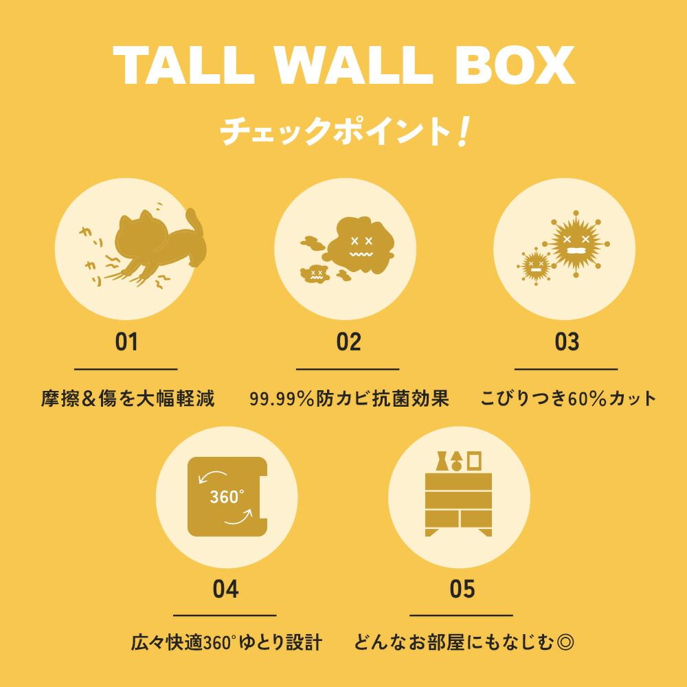定価￥8920 大型猫トイレ