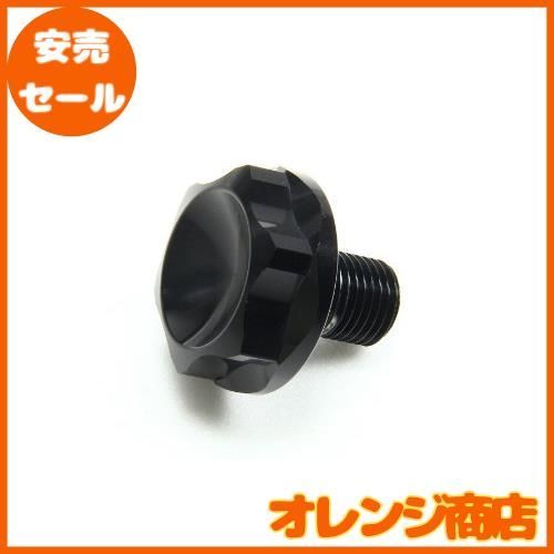 アントライオン(antlion) ステムナット Ver.2 ステムボルト
