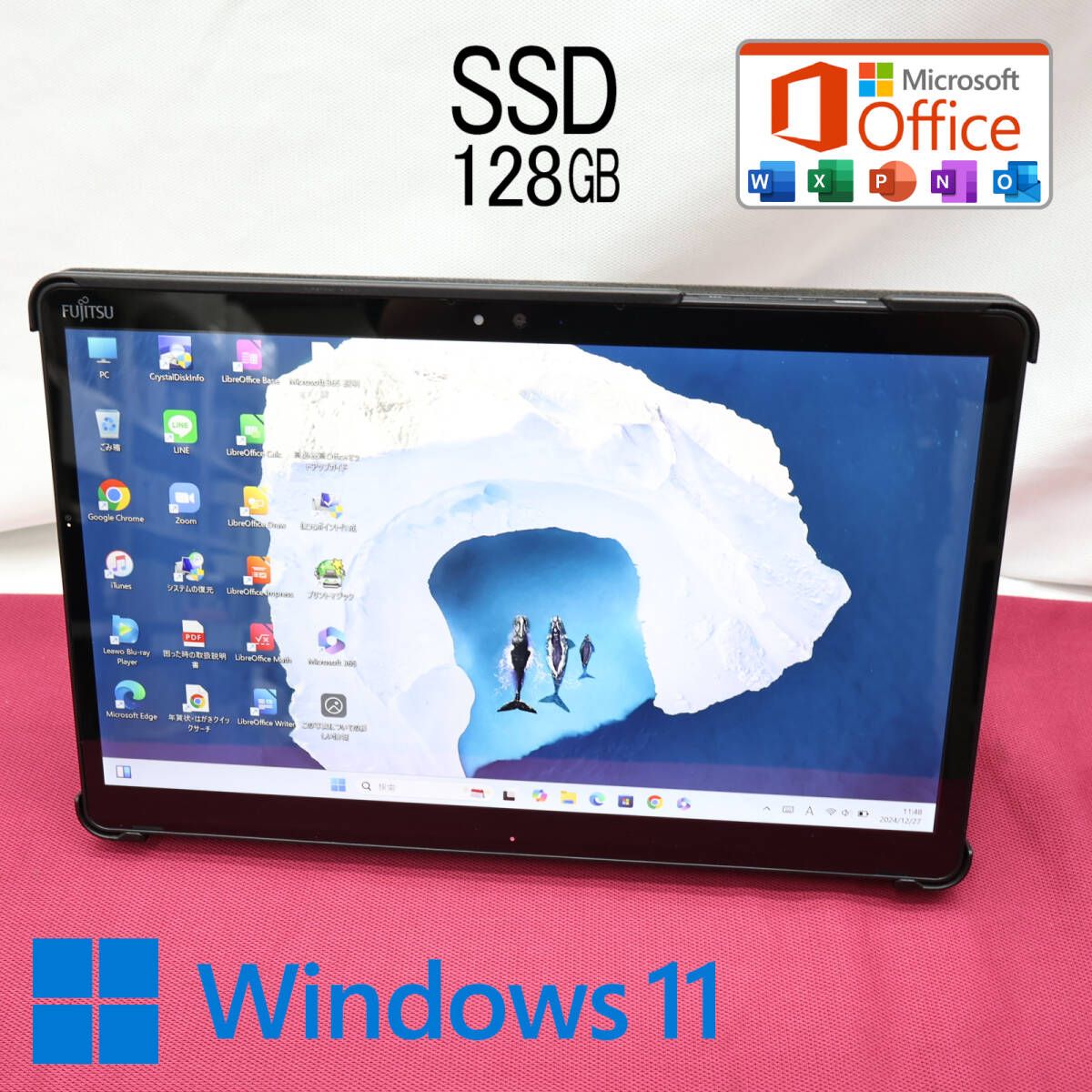 ★超美品 高性能7世代i3！新品SSD128GB★Q738/SE Core i3-7130U Webカメラ TypeC Win11 MS Office 品 ノートパソコン★P81683