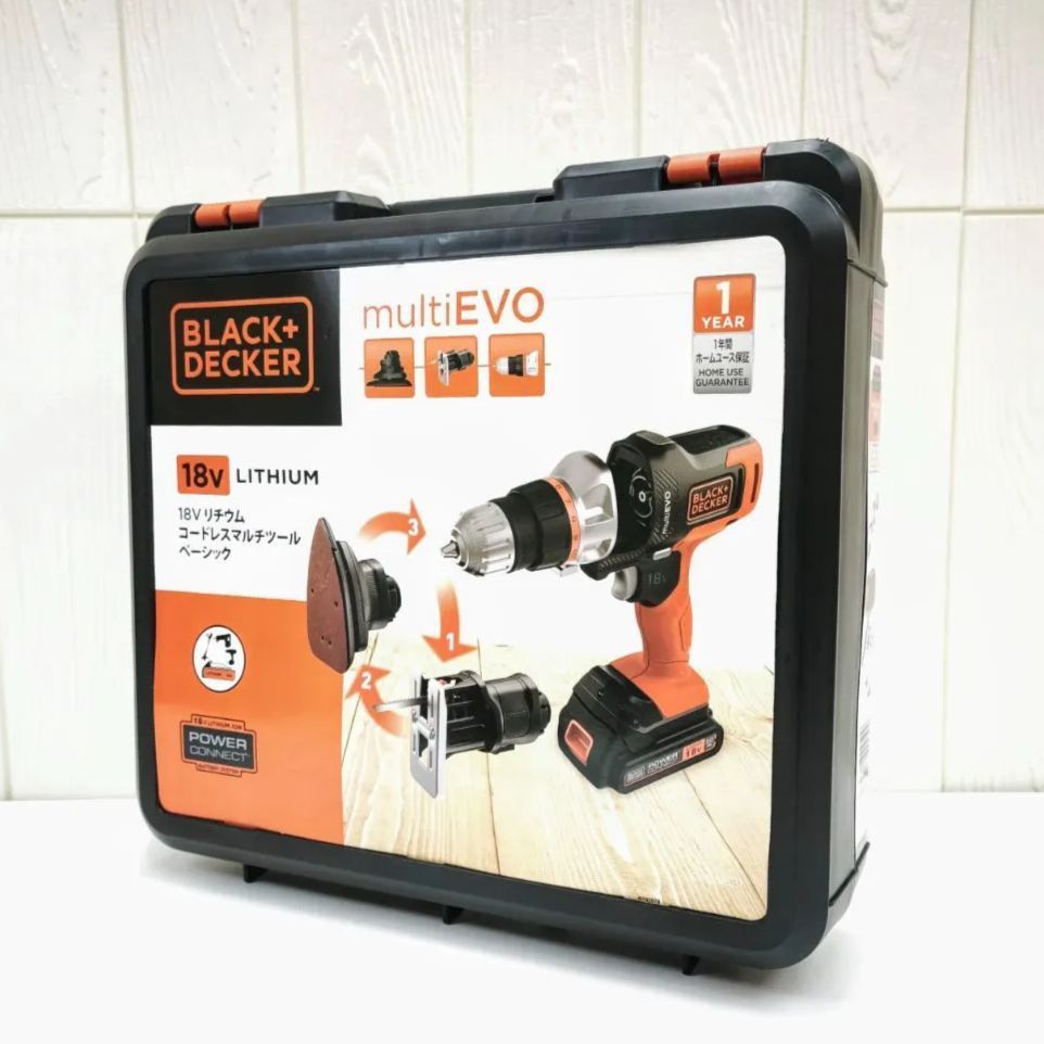完全 ブラックアンドデッカー BLACK DECKER コードレス マルチツール 3in1 multievo EVO185B1 電動工具 多用途 18V 2.0Ah ビット 11種 バッテリー 2個 SNA 225051407002