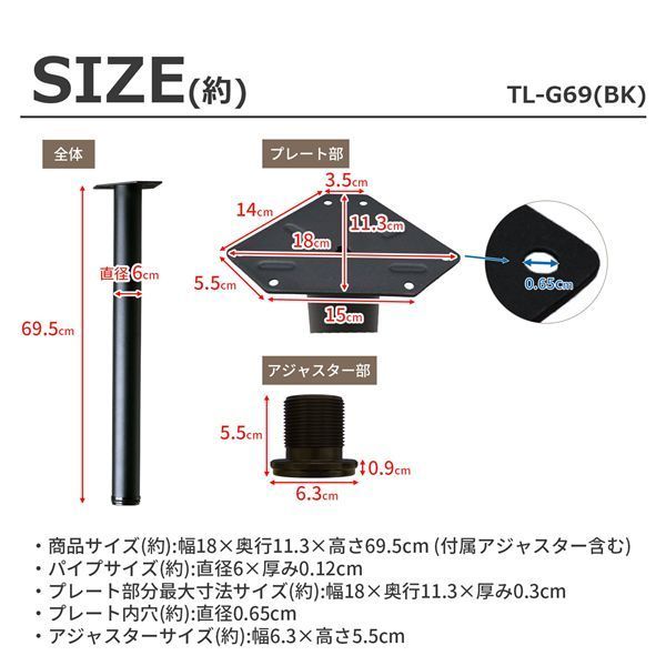 ブラック