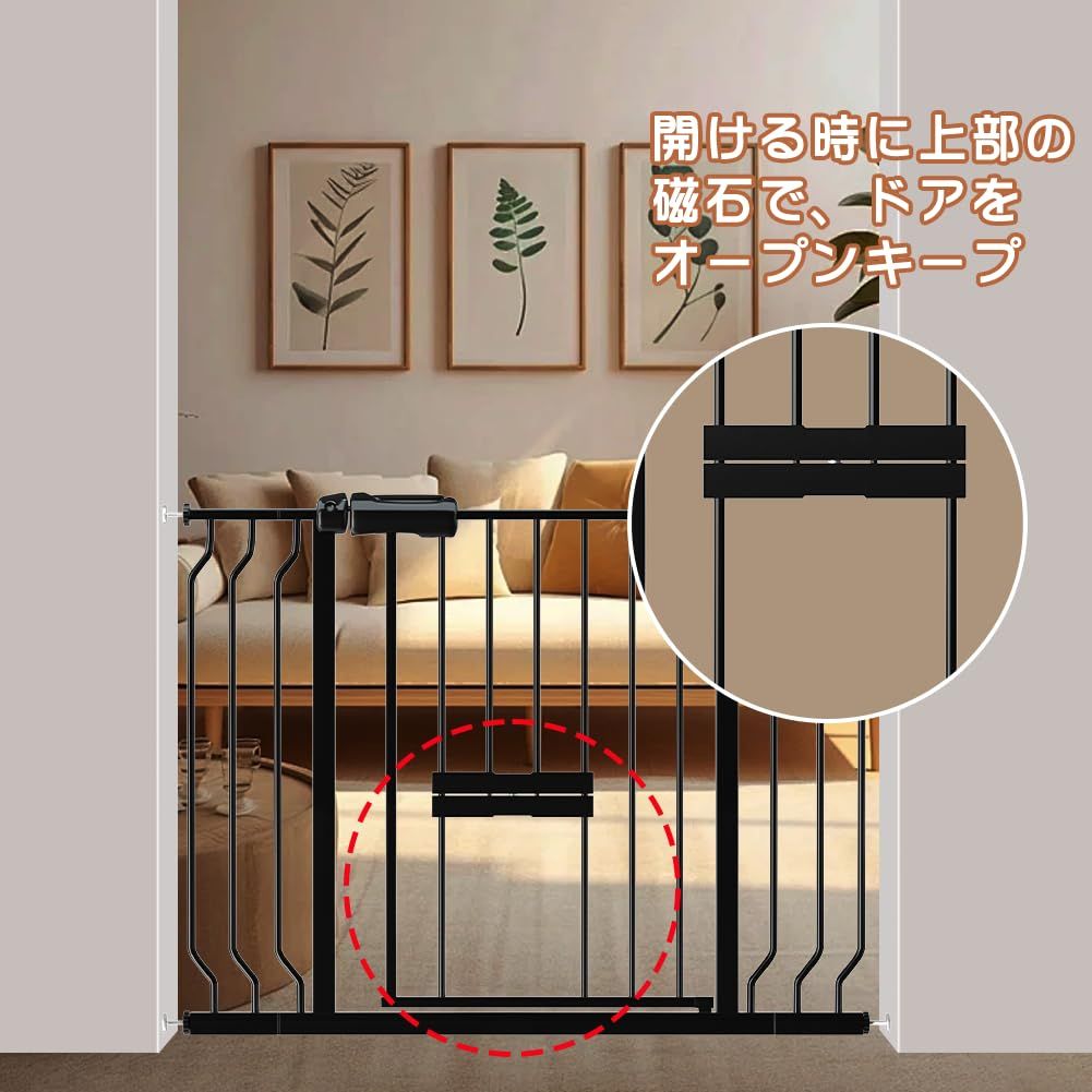階段上