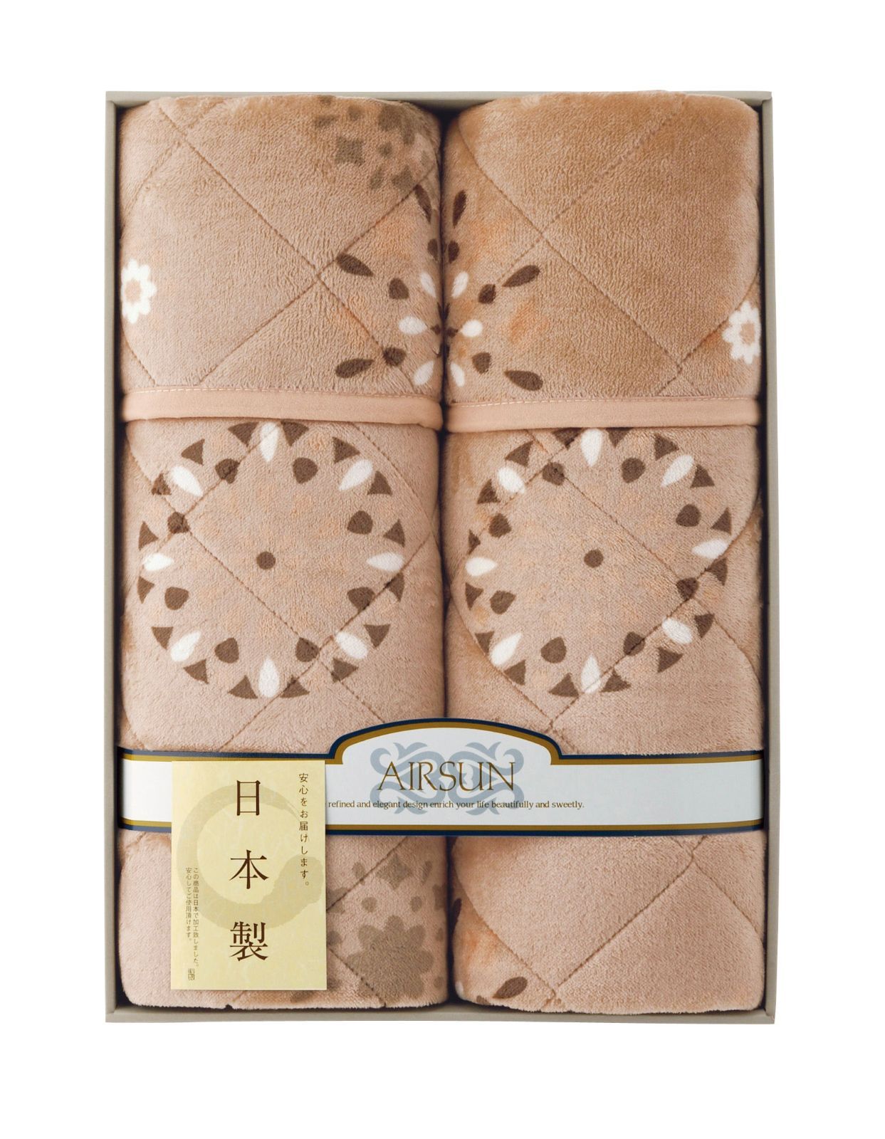 日本製 吸湿発熱わた入りやわらかタッチ 敷パッド2枚セット