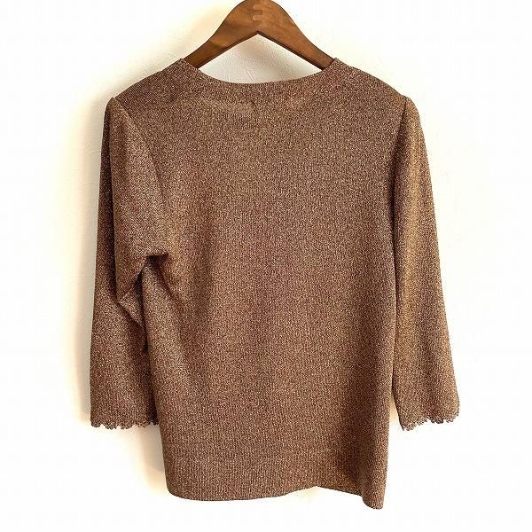 斎藤都世子ニット wnc サイトウトヨコ 斉藤都世子 ニット・セーター 茶色系 ラメ 七分袖