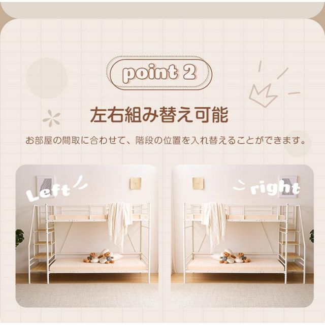 大人用