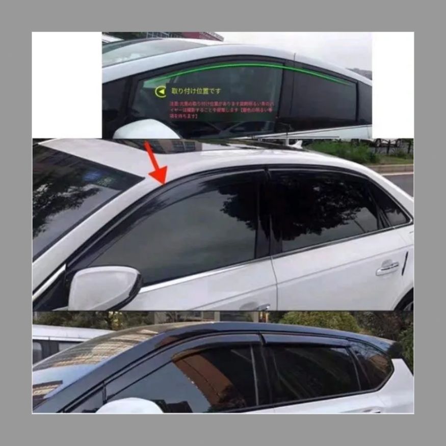 ドアバイザー サイドバイザー